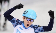 [소치올림픽] 안현수 5000m 계주, 국내팬이 격노한 이유가?