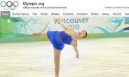 [소치올림픽] “이제 연아 타임!” IOC “김연아 때문에 TV에서 눈 떼기 힘들 것”