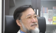 일본 구라모치 츠네오 박사 5종복합면역요법 및 수지상세포치료 연구로 관심 증가