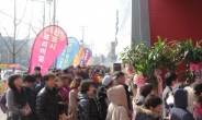 서한이다음 성공릴레이 금호신도시로 이어졌다! 오픈3일간 4만여명 방문
