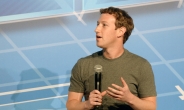 세상 앞에 선 저커버그 페이스북 CEO, 공유하는 인터넷 만들기에 나섰다