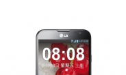 LG 스마트폰 글로벌 3위 시동…中 TD-LTE 단말 공급
