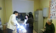나누리병원, 몽골 의료환경 개척 위해 ‘울탄불라그’ 현지서 의료봉사