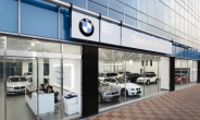 BMW, 중고차 전시장 ‘가양 프리미엄 셀렉션’ 개장…국내 최대규모 40대 전시