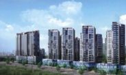 서울 사대문內 ‘노른자위’…3.3㎡당 2000만원 초중반…인근 아파트와 시세 비슷