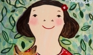 스페인 화가 에바 알머슨의 밝고 행복한 그림