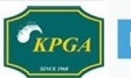 다음 스포츠, KPGA 코리안투어 PC · 모바일 생중계