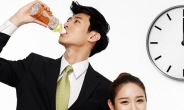 <신상품톡톡> JW중외제약, 뇌세포 에너지원 포도당음료 ‘4PM’ 첫 출시