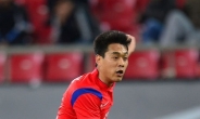 한국, 피파랭킹 49위 튀니지와 축구 평가전…16분간 침묵했던 이유?