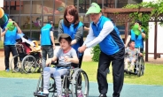 KDB생명 장애아동들과 함께 미니운동회 개최