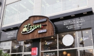 프랜차이즈 국밥, 낙지 전문점, 중장년층의 예비창업자에게 인기있는 이유