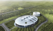 한국타이어, 신축 중앙연구소 ‘테크노돔’ 기공식 실시…친환경 하이테크 연구시설 구축
