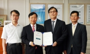 쌍용차, 한국도로공사와 하이패스 자동등록시스템 구축 위한 업무 협약