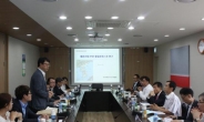 한국선주협회, 해운산업 통일 준비 연구용역 착수