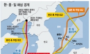 韓 “중간선” · 中 “ 대륙붕”…해양경계 첨예 대립