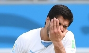 [2014 월드컵] 타이슨도 울고갈 ‘핵이빨’ 수아레스…치아레스ㆍ수라큐라 별명 속출