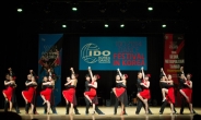 내년 세계적 춤꾼 전부 서울에 모인다…댄스페스티벌 유치 성공