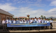 <포토> 코트라, 라오스 베트남서 해외수자원학교