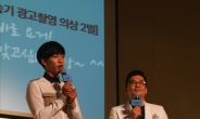 CJ헬로비전, 이승기와 만남 행사 개최