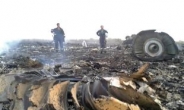 친러반군이 시신 이송? 우크라 정부 “증거인멸” 비판