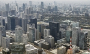 ‘한계도시’ 도쿄…독거노인 급증, 출산률 급락