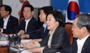 W-W-박영선 “세월호특별법 협상은 아직 진행 중”