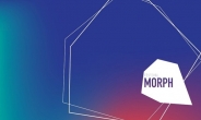EDM 축제 ‘페스티벌 모프’ 15~16일 홍대 프리버드2서 개최
