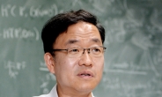 <피플앤데이터> 세계수학자대회 한국인 최초 기조연설자 황준묵 교수