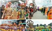 필리핀 보홀서 열린 산두고 축제, 관광객을 사로잡다