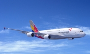 아시아나항공, 인천~LA 노선 A380 투입