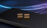 SK하이닉스, 세계 최고속 모바일D램 개발…초당 51.2GB 처리