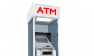 이용률 적고 유지비용 막대…은행 돈안되는‘ATM’ 발빠른 퇴출
