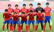 ‘AFC U-16 챔피언십’ 한국, 북한에 1-2 역전패…아쉬운 준우승