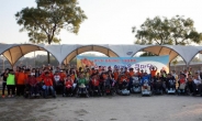 [포토뉴스] CJ대한통운 ‘중증장애인과 함께 가을운동회’