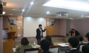 일본 IT기업 대표, 영진전문대 방문해 회사설명회 가져