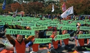 한국낙농육우협회 “FTA대책 이대로는 안 된다”
