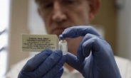 세번째 에볼라 백신, 12월에 임상시험