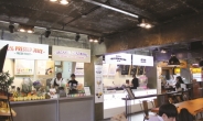 케이에이치컴퍼니, 오는 20일 '카페망고식스2.0' 사업설명회 연다
