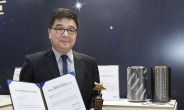 효성, ‘2014 대한민국 기술대상’ 국무총리상 수상