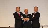 제4차 韓·中·日 섬유산업 협력회의 일본서 개최