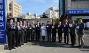 한국수력원자력…세계 최고 방사선보건 전문기관으로 키우기 위해 방사선보건연구원에 자금 대거 투입
