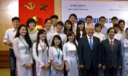 포니정 재단, 베트남 대학생 60명 장학금 전달