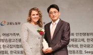 ‘씨젠’, 자궁경부암 캠페인으로 해외특별상, 홈페이지로 기획대상 수상