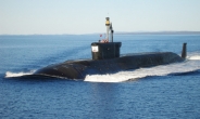 “러시아, 스텔스 드론 탑재 핵잠수함 개발 중”
