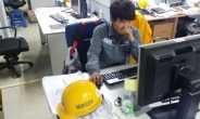 “중학교 꼴찌가 한국 조선업 미래 짊어집니다”
