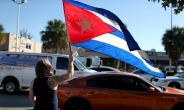 미국-쿠바 국교정상화에 따른 경제적 효과는