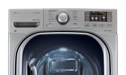열 재활용 건조기·애벌빨래 해주는 세탁기…톡톡튀는 CES 혁신제품