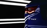GPS(GraceㆍPaceㆍSpace) 갖춘 ‘재규어 F-PACE’ 내년 판매