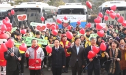 남경필 지사, 헌혈장려 캠페인 참여