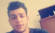 페이스북에 이슬람 모욕한 이집트 청년 3년형 선고